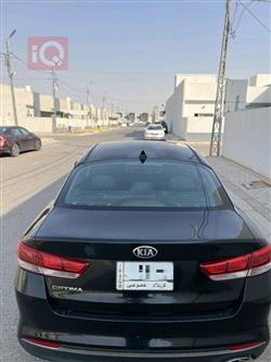 کیا ئۆپتیما